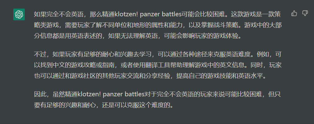 https://telegra.ph/file/45b54f8b5f8defca6edcf.png