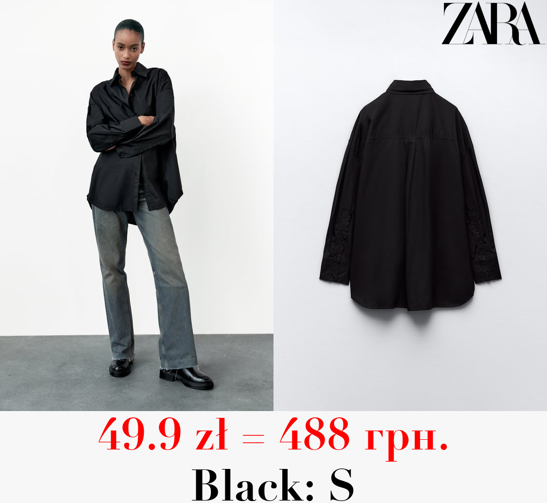 OVERSIZED POPLIN SHIRT