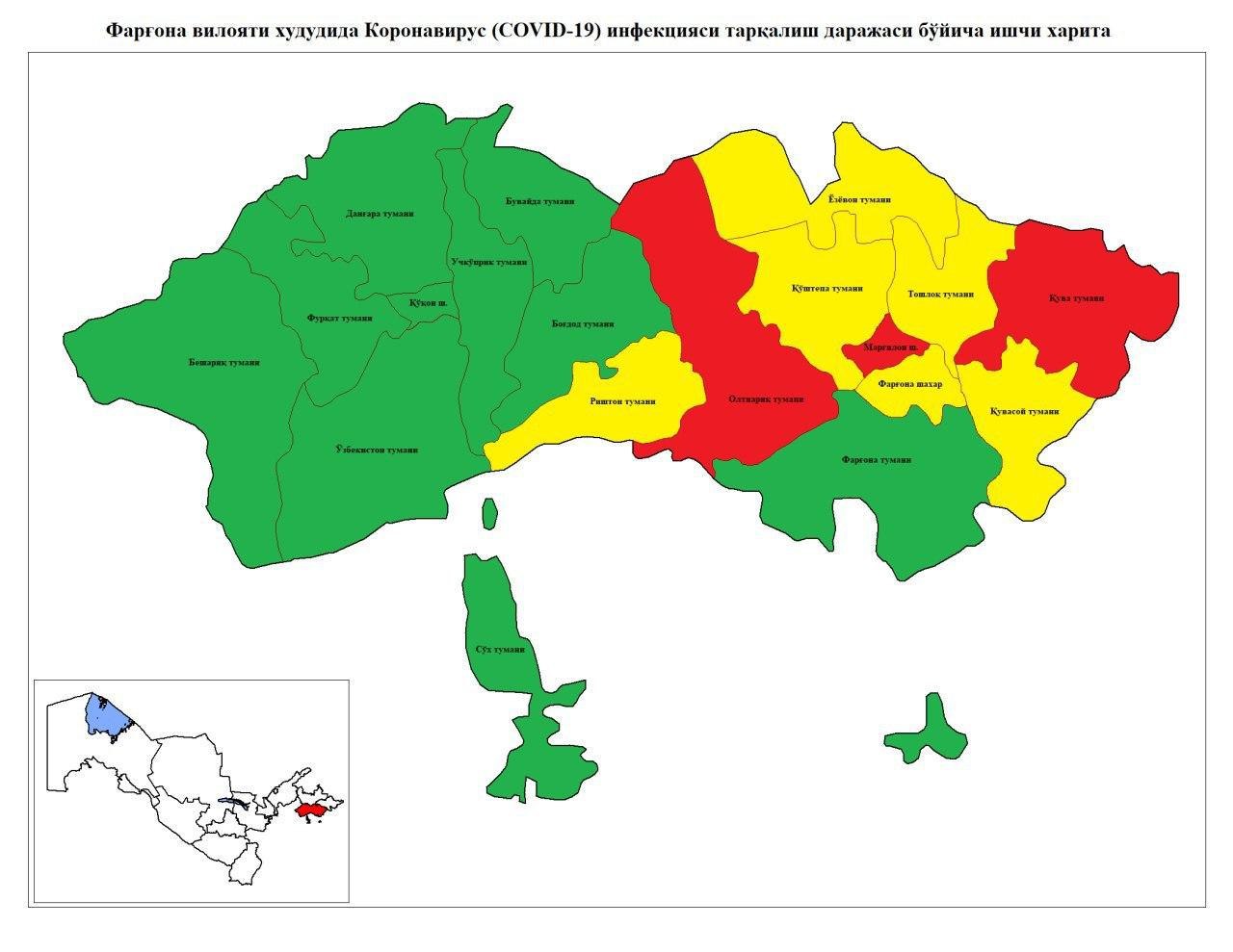 Фаргона область карта