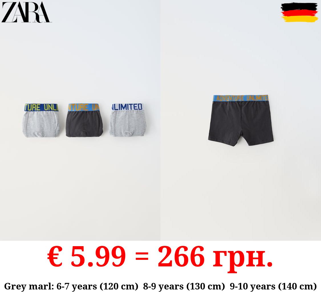 6-14 YEARS/ PACK OF THREE SLOGAN BOXERS