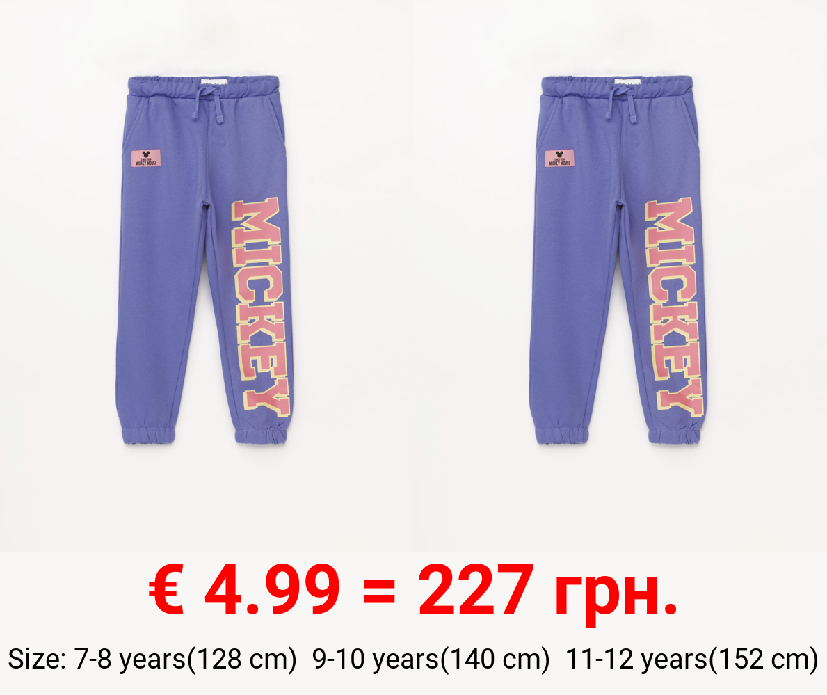 Mickey Mouse ©Disney plush trousers