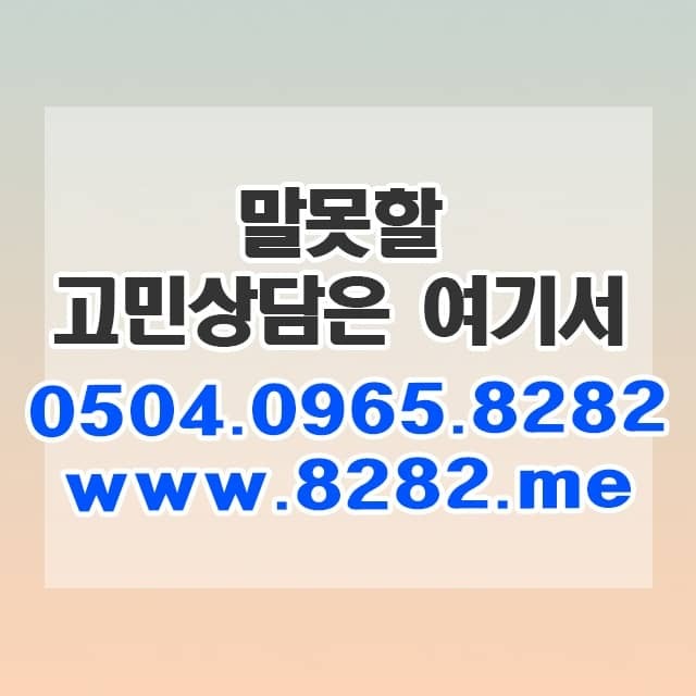 대전서구산악회