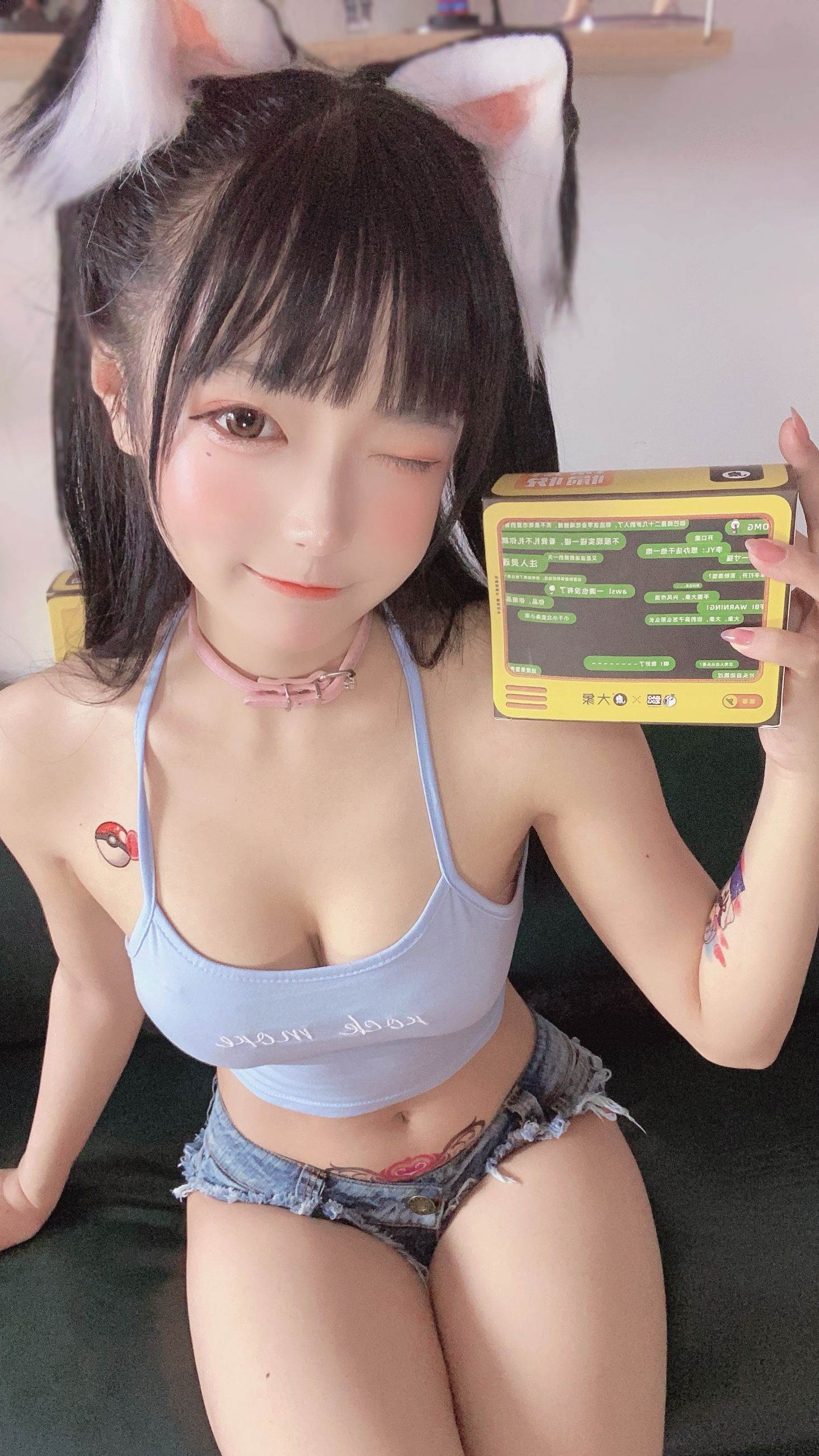 佳佳好难啊 - 蓝色吊带体操服 [40P-64MB] 29