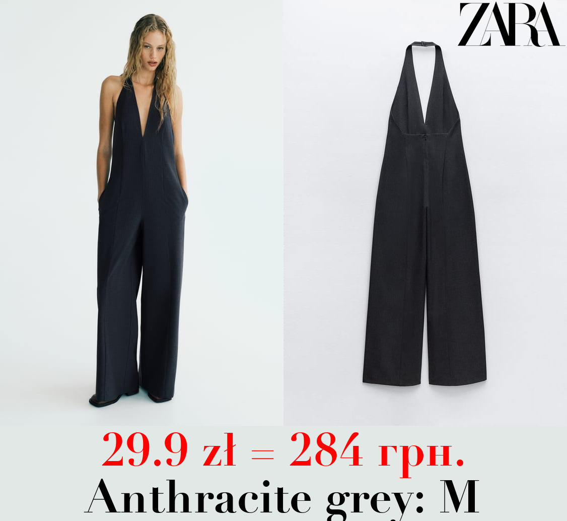 PINSTRIPE HALTER NECK JUMPSUIT