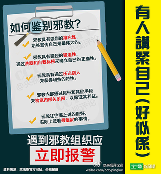 https://telegra.ph/file/45d3fe3fca2841321af8d.png