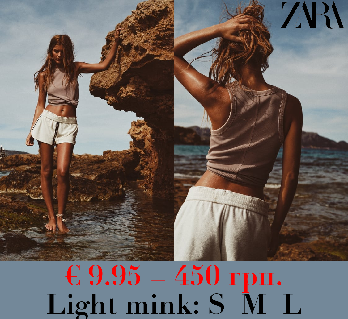 FADED-EFFECT RIB T-SHIRT