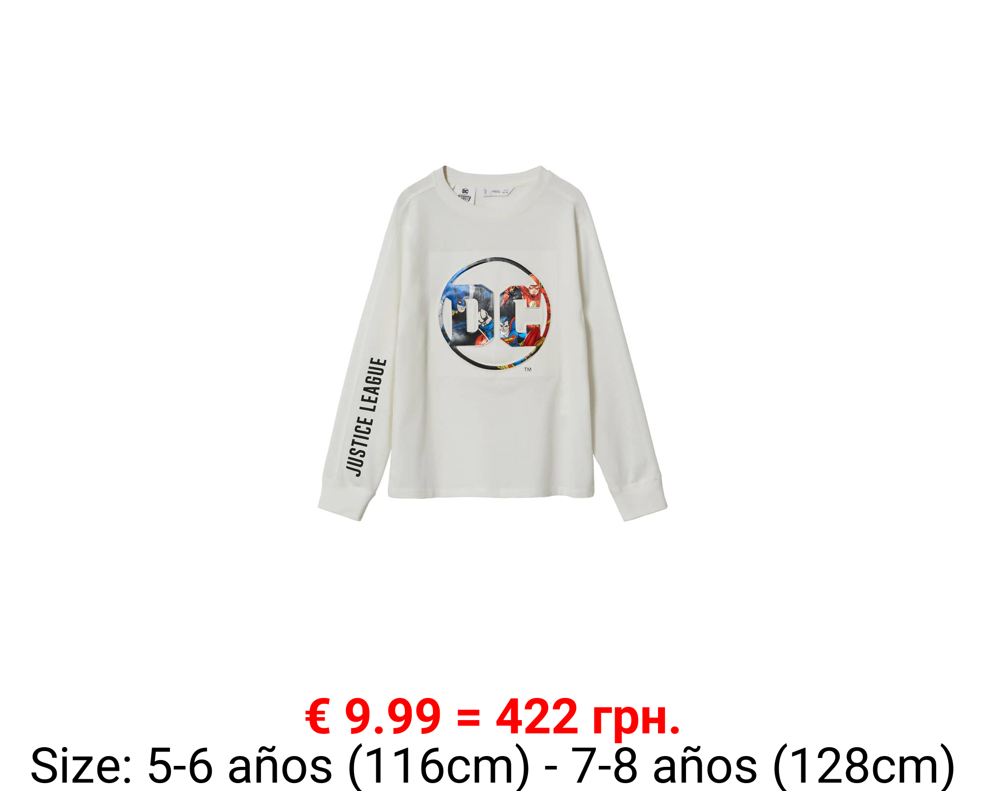 Camiseta justice league dc