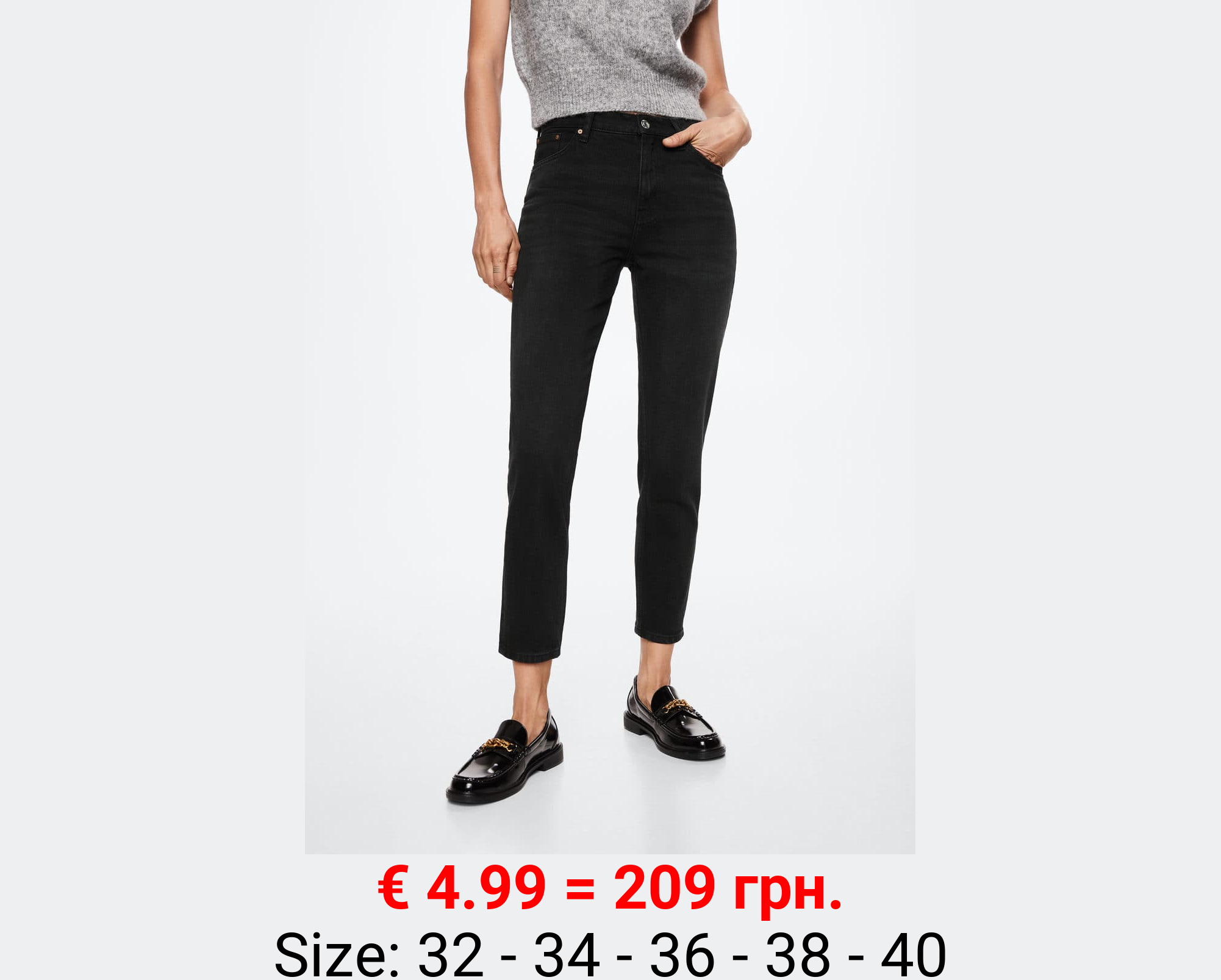 Jeans mom confort tiro alto