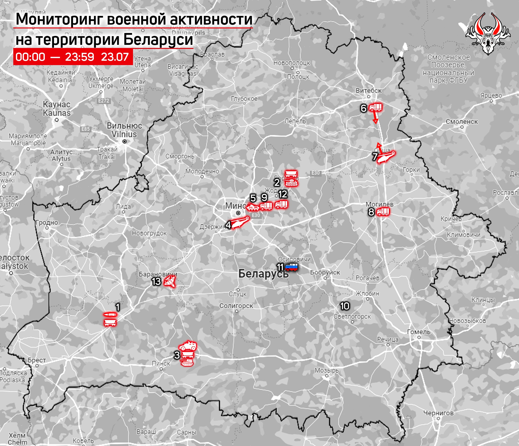 станция бронная гора