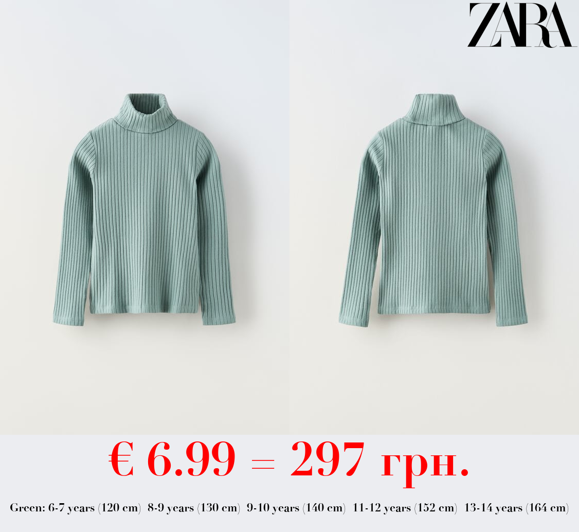 RIBBED TURTLENECK T-SHIRT
