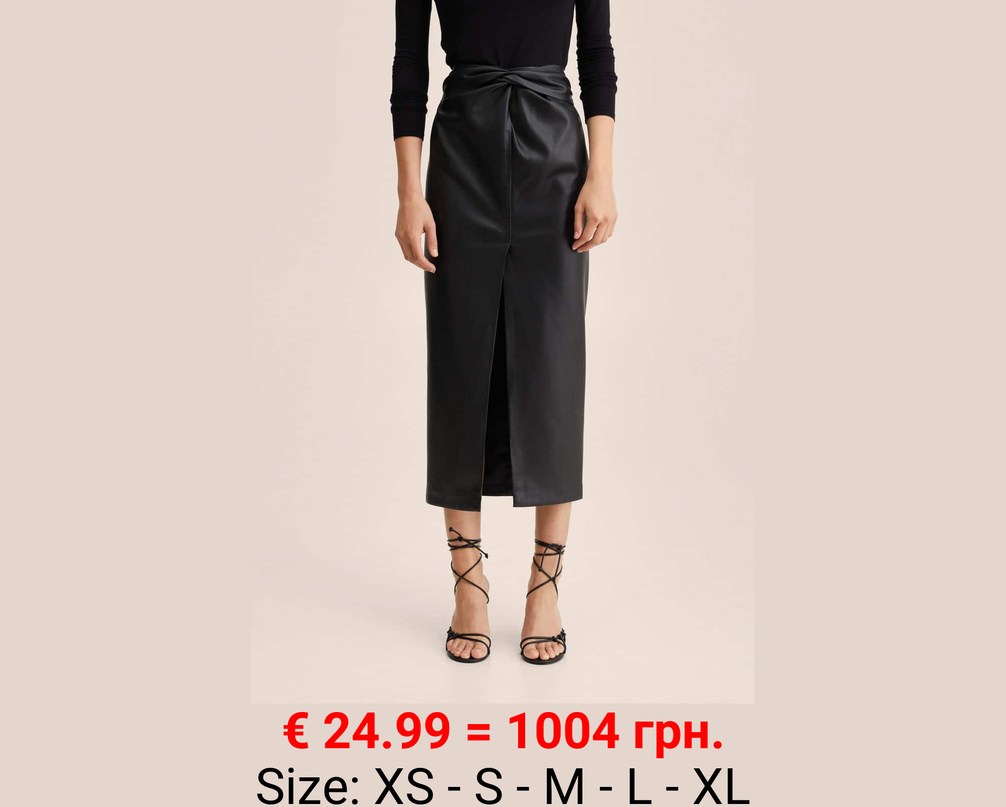 Falda efecto piel abertura