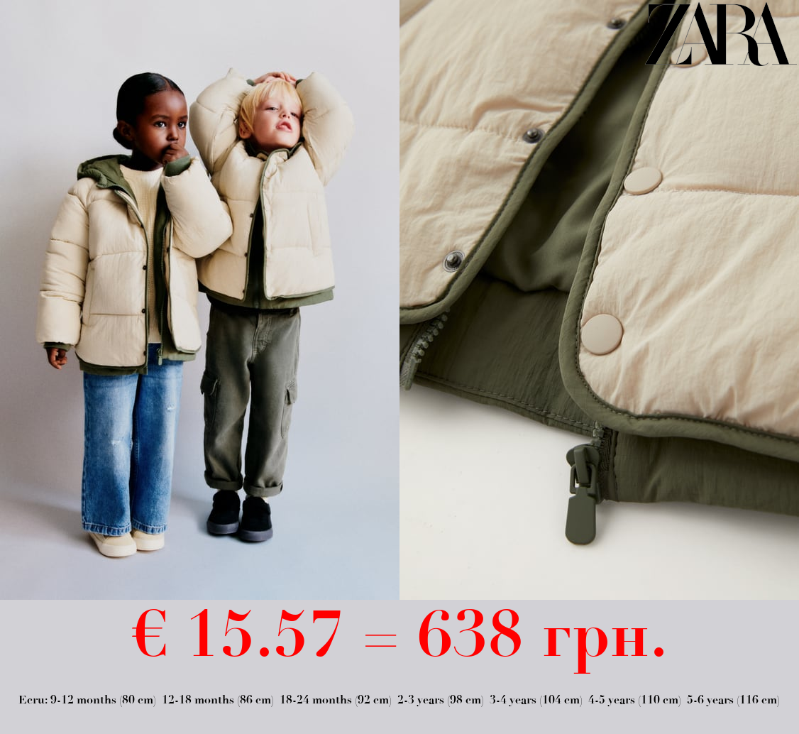 COLOUR BLOCK PUFFER COAT