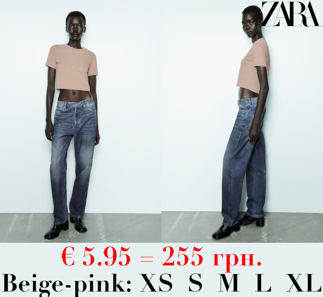 CROPPED STRETCH T-SHIRT