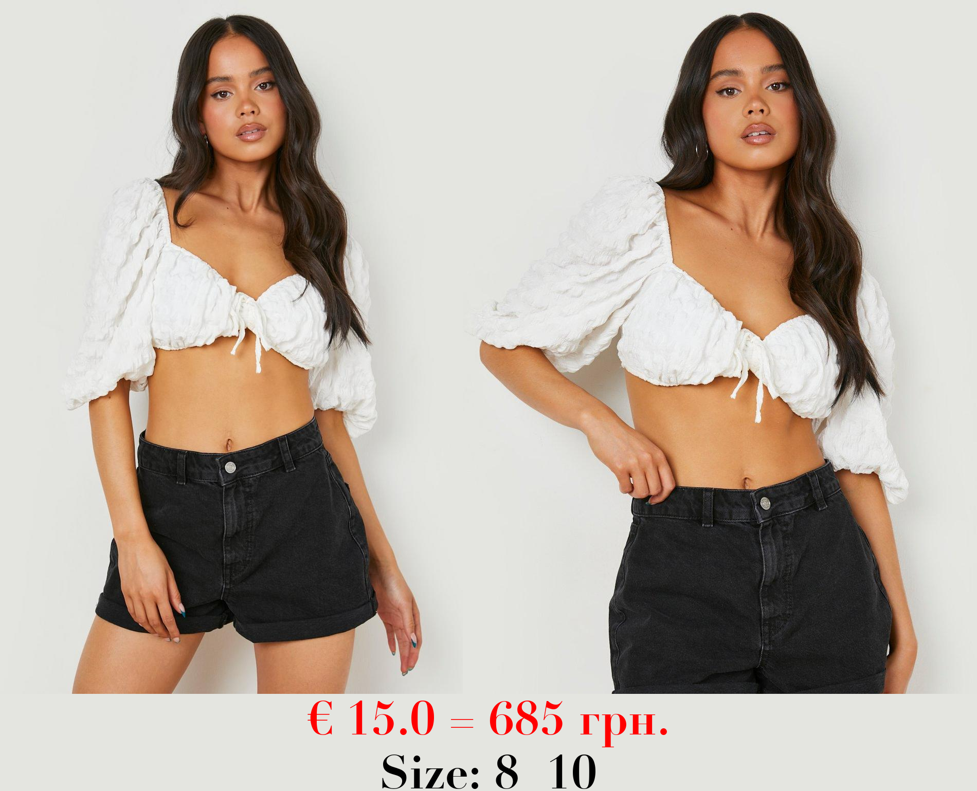 Petite Roll Up Disco Denim Shorts