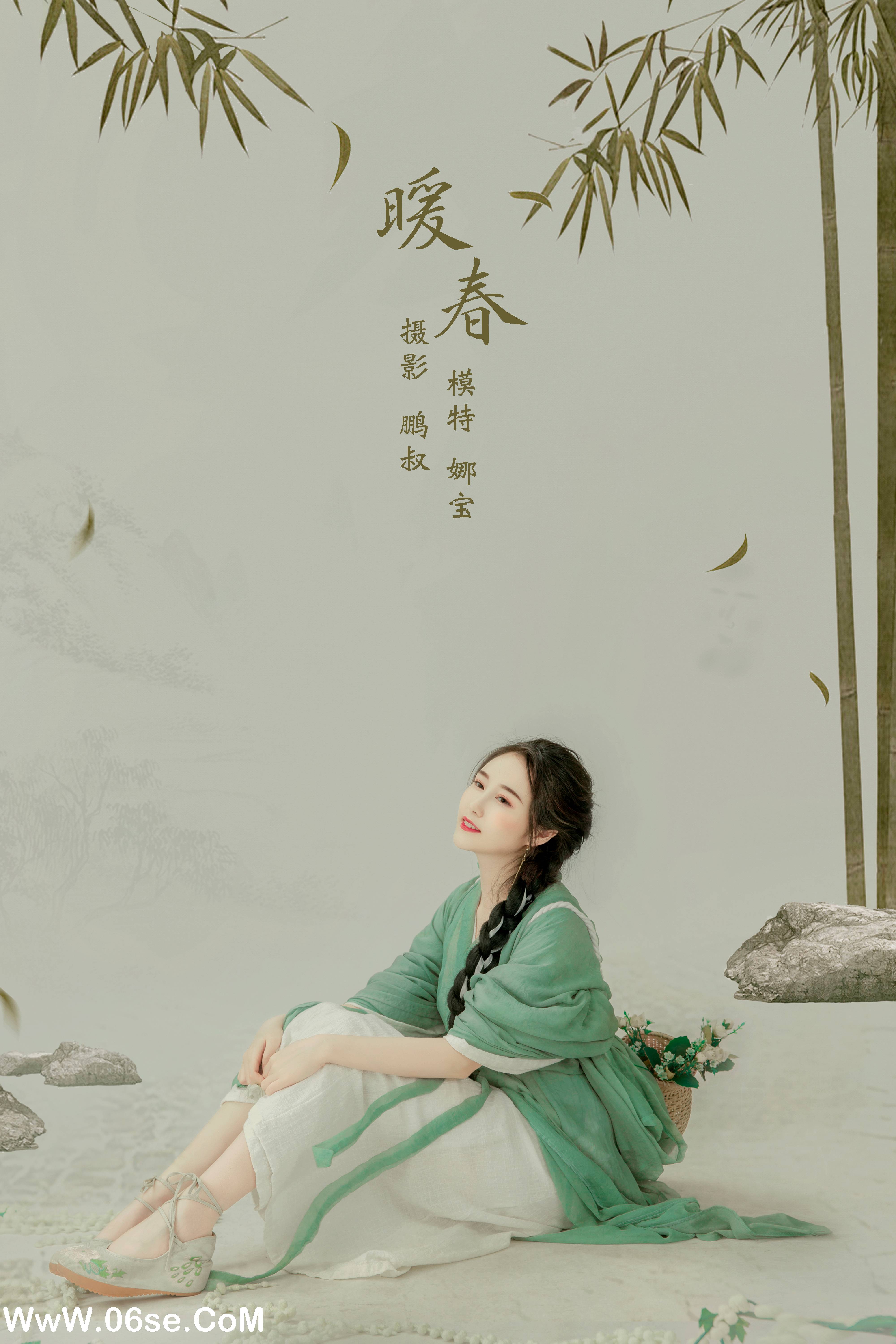 [YITUYU艺图语]2022.01.08 暖春 娜宝[21+1P／172MB]-六色网