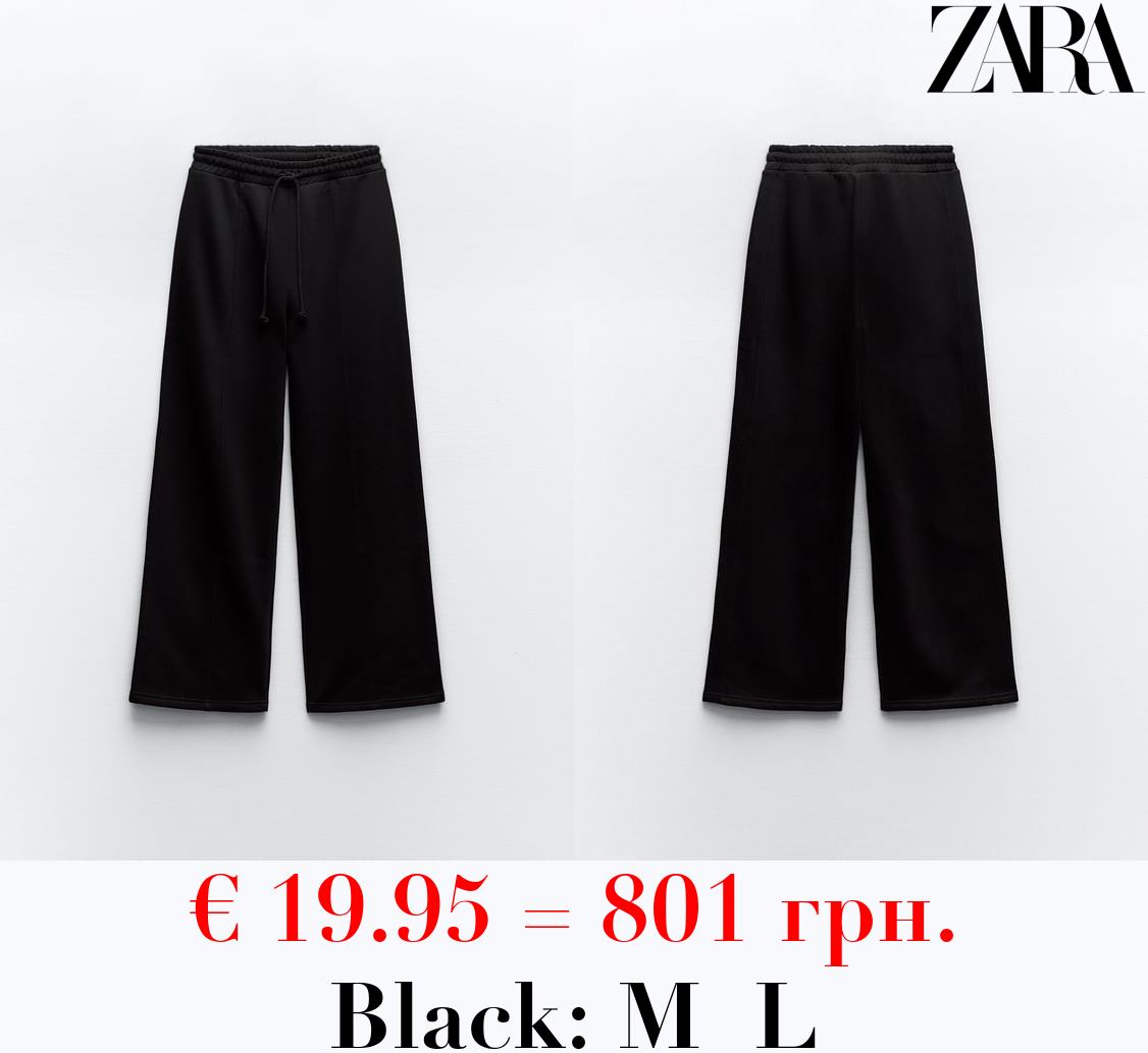 BROAD PLUSH TROUSERS