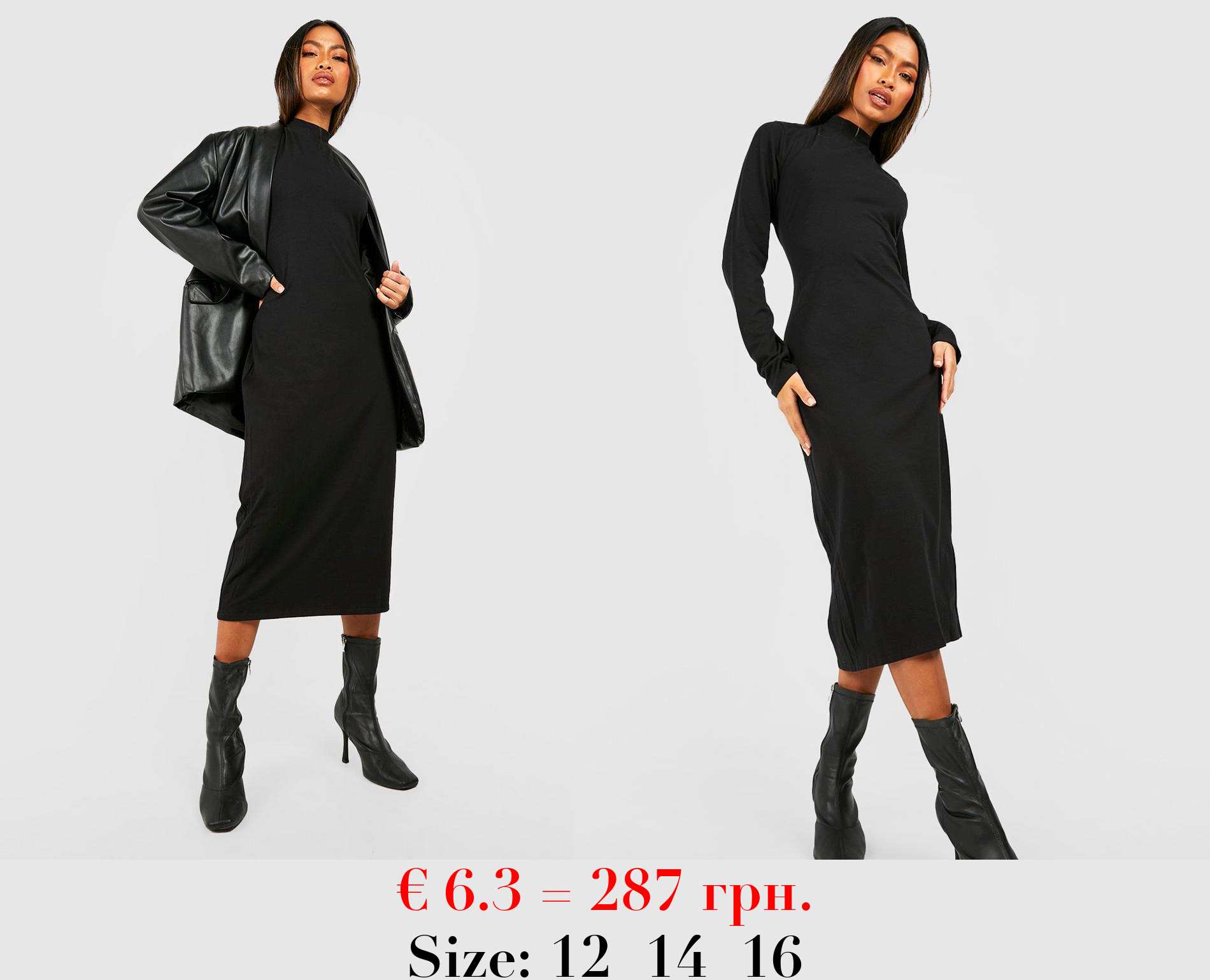 High Neck Long Sleeve Midi Dress