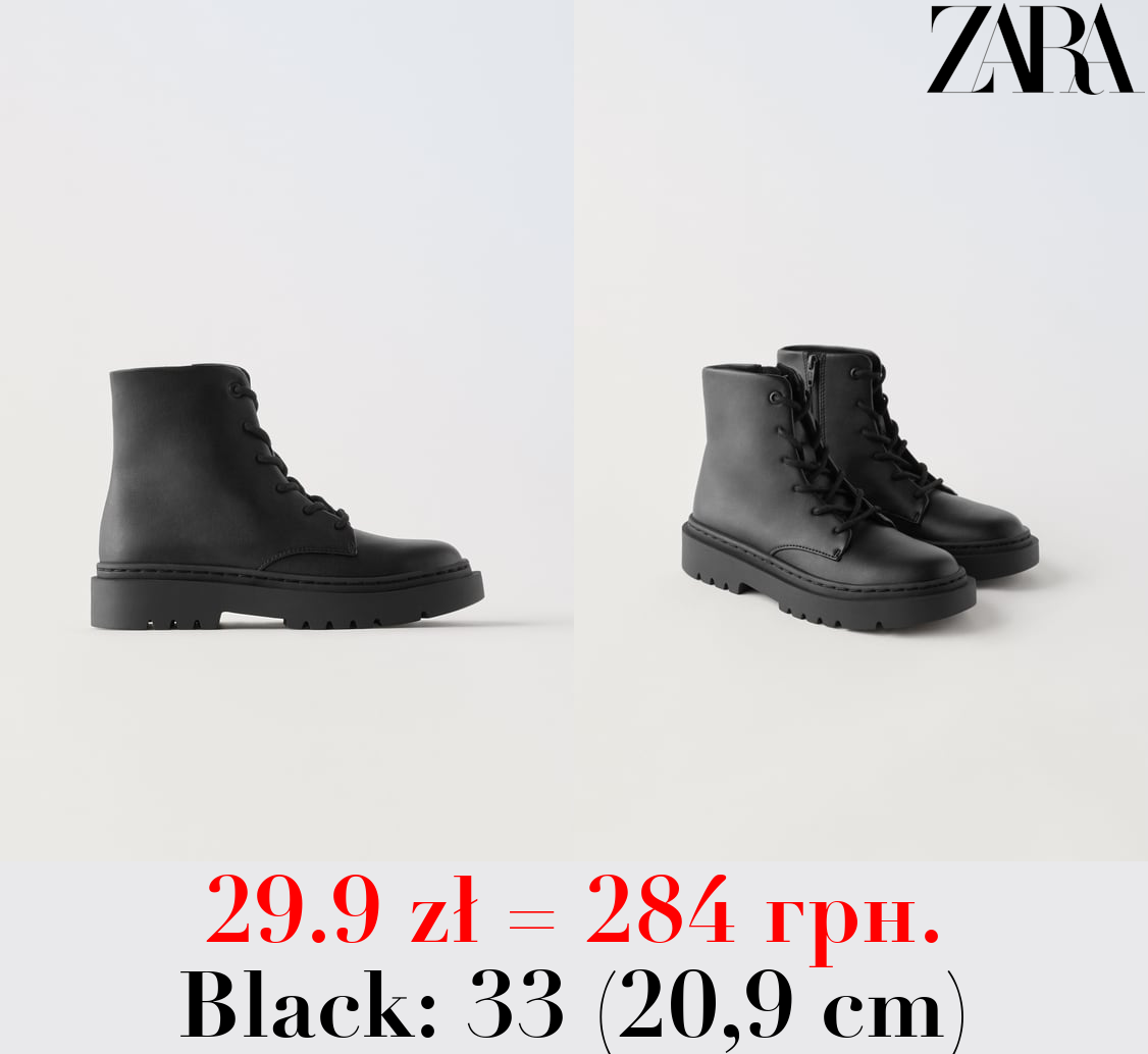 LACE-UP ANKLE BOOTS