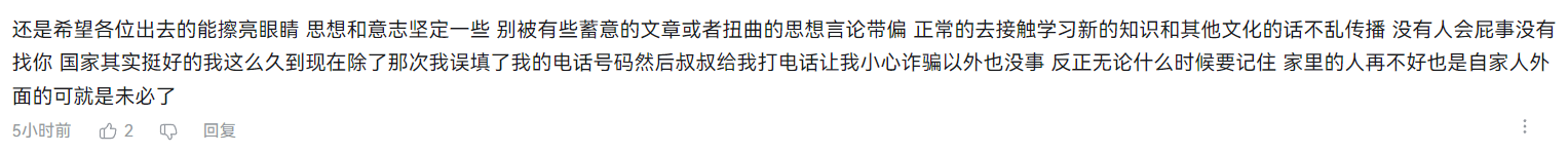 https://telegra.ph/file/45ec9e659f9b8f38ecd2c.png