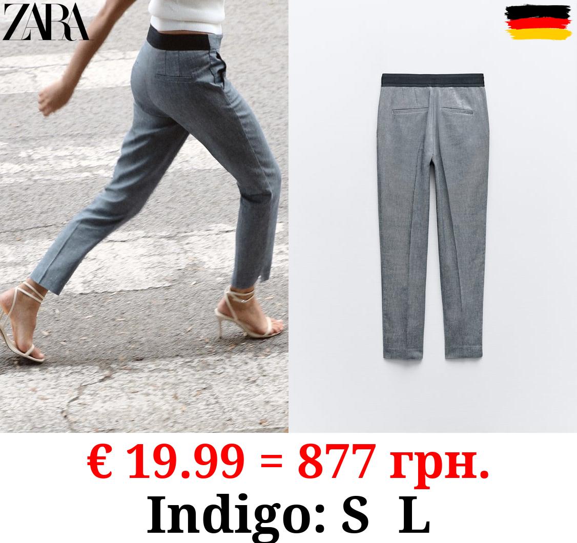 JOGGER-WAIST TROUSERS