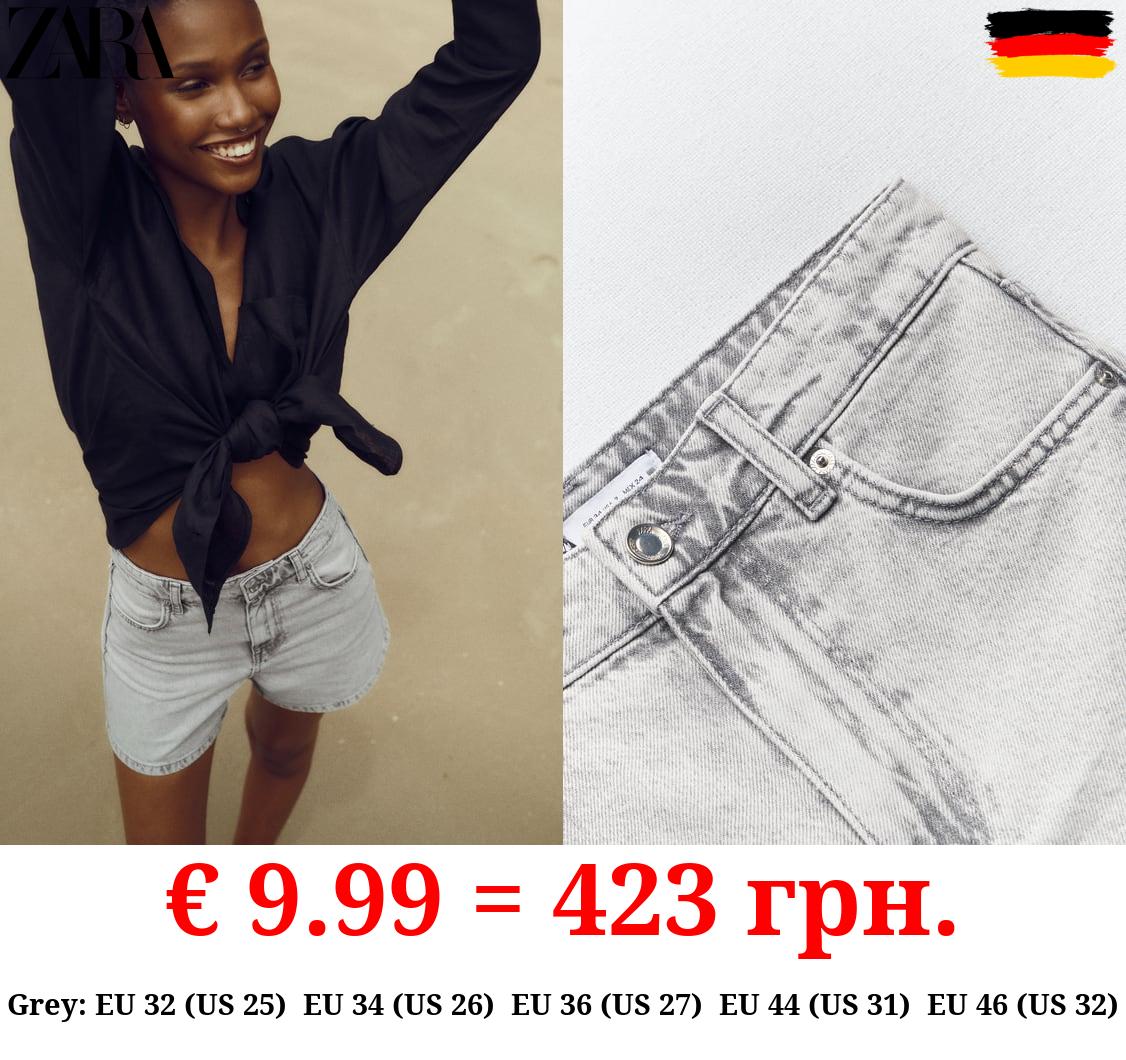 1975 HIGH WAIST MOM FIT DENIM SHORTS