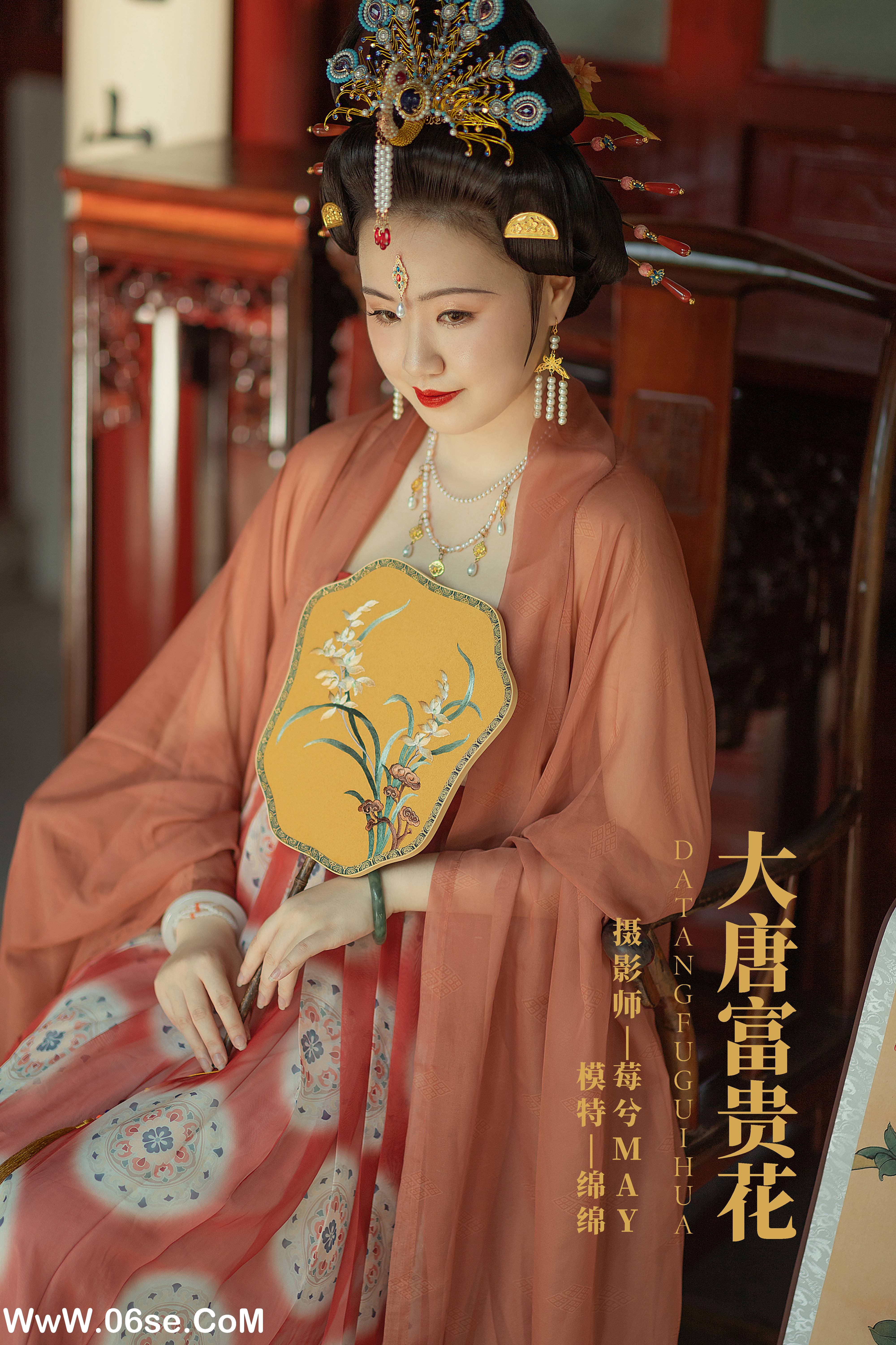 [YITUYU艺图语]2022.02.05 大唐富贵花 雨绵绵o[24+1P／258MB]-六色网