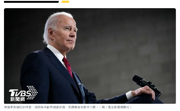 https://telegra.ph/file/4606fbe9482b0ca5d3564.png
