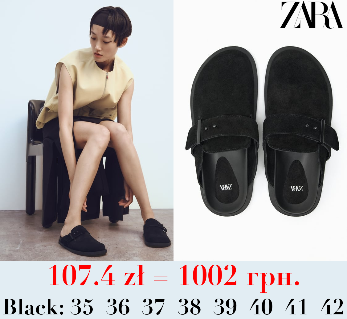 SPLIT SUEDE CLOGS WITH BUCKLE