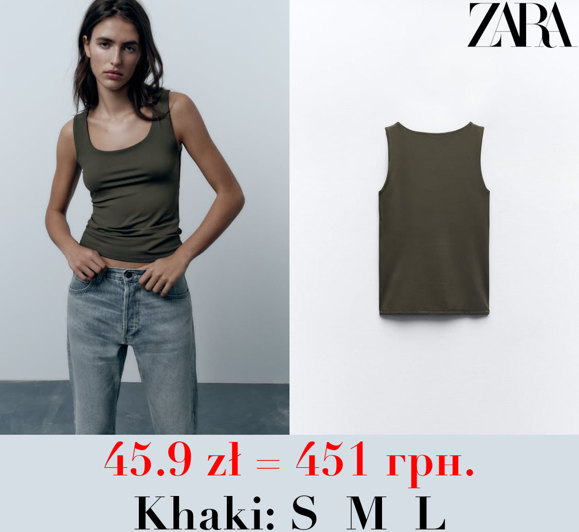 POLYAMIDE TOP WITH WIDE STRAPS
