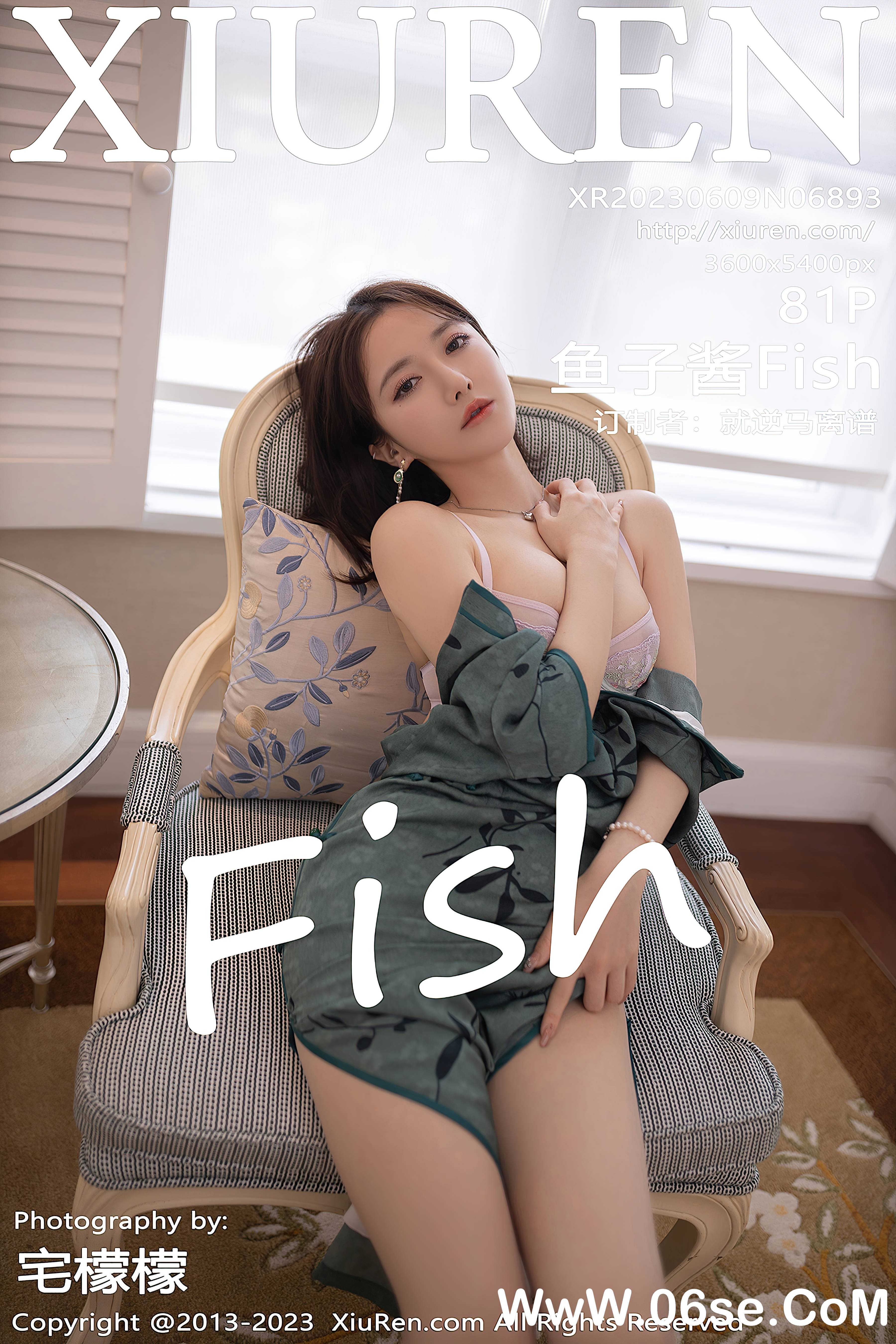 [XiuRen秀人网] 2023.06.09 NO.6893 鱼子酱Fish 巴厘岛旅拍-六色网