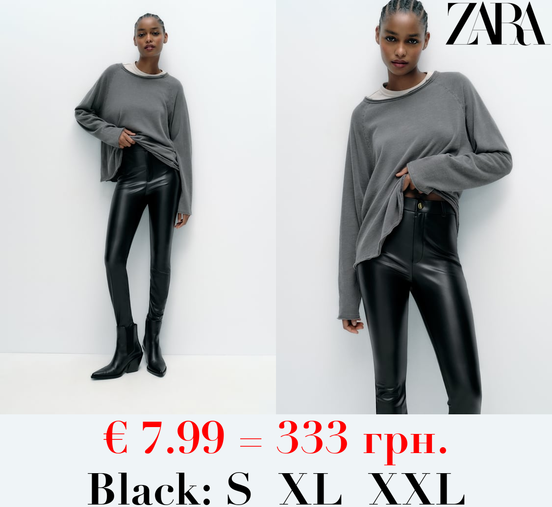 HIGH-WAIST LEATHER EFFECT LEGGINGS