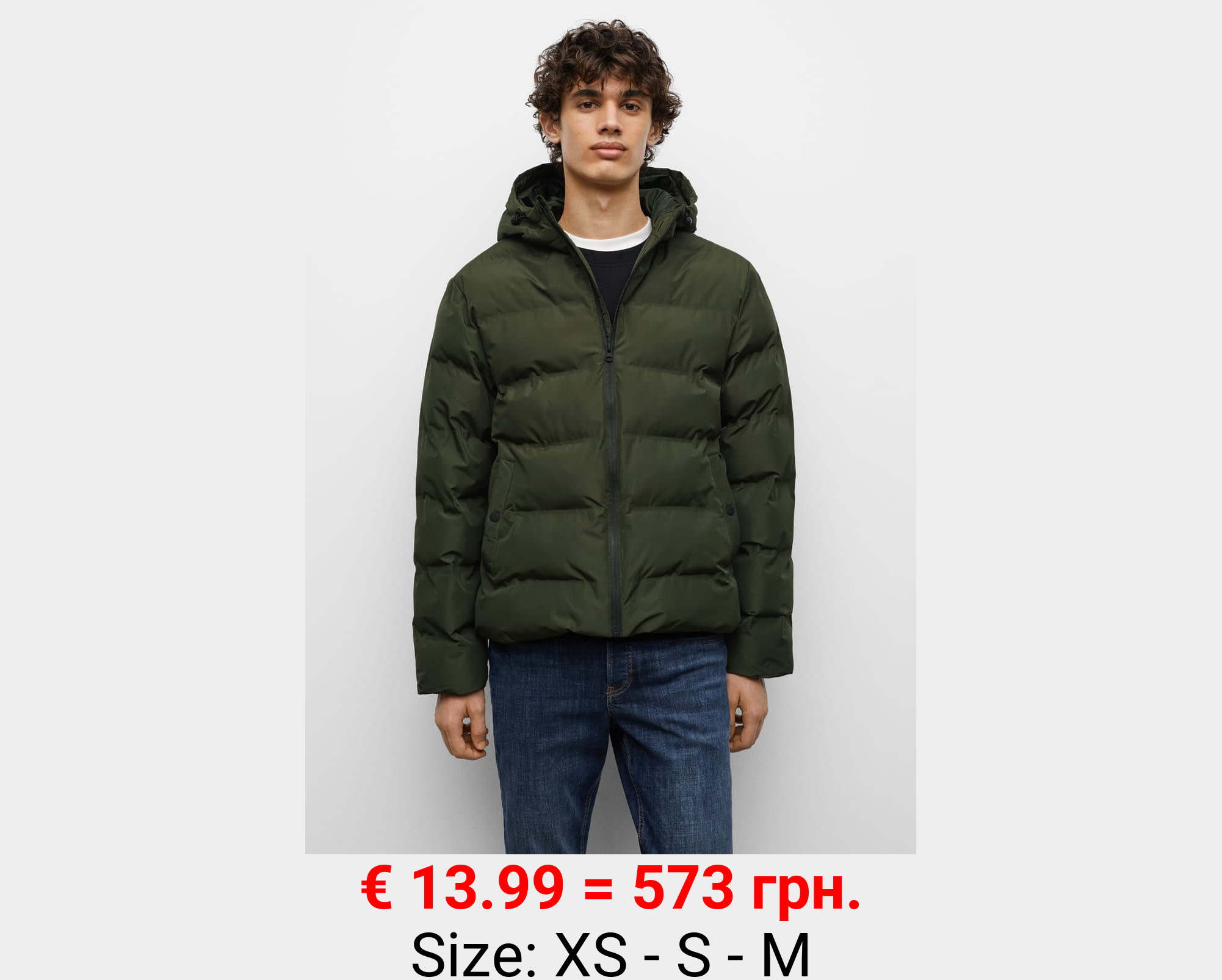 Anorak acolchado capucha