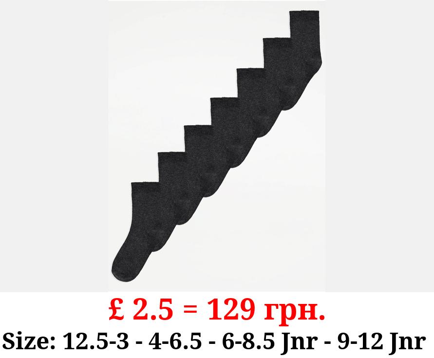 Grey Cotton Rich Socks 7 Pack