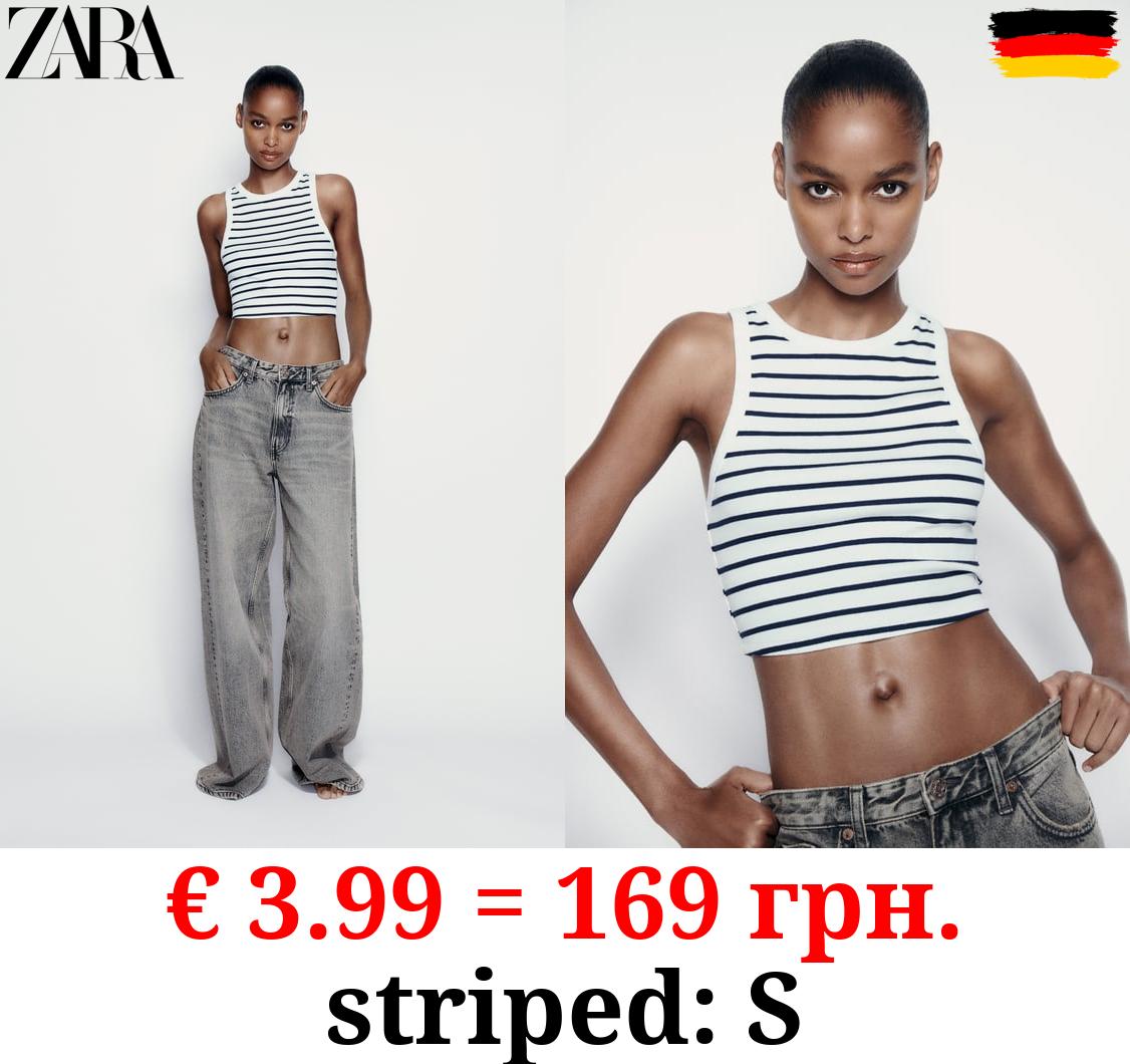 BASIC RIBBED T-SHIRT