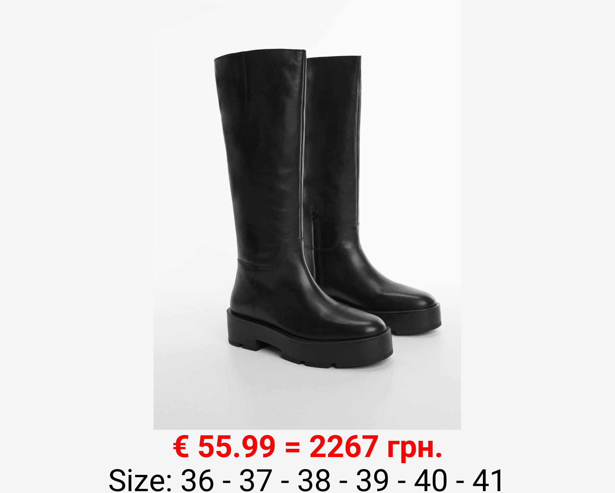 Bota alta piel plataforma