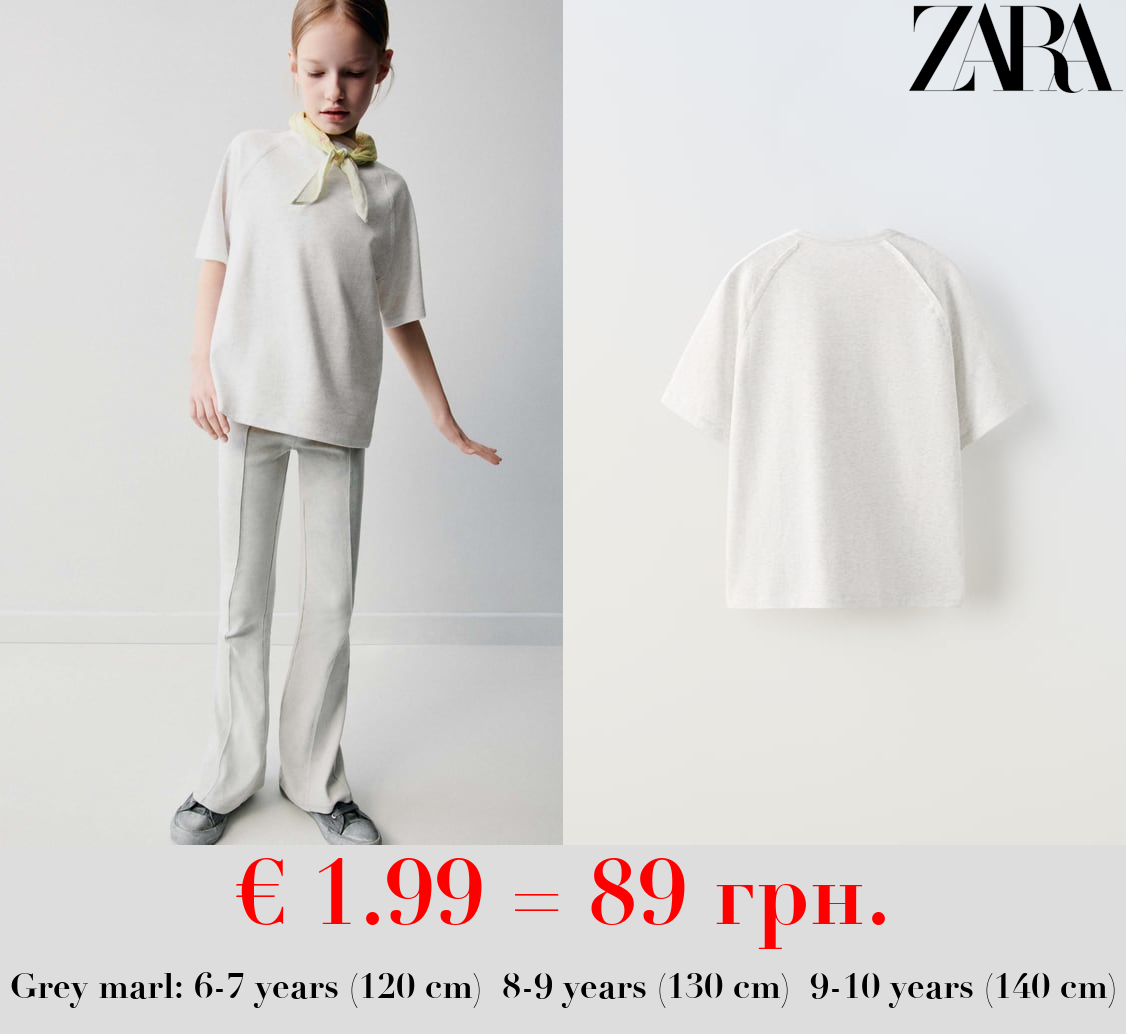 PLAIN RAGLAN SLEEVE T-SHIRT