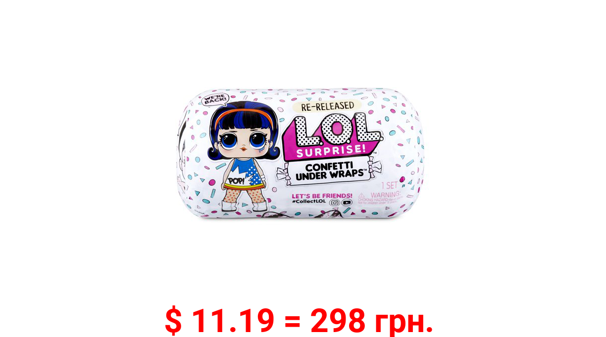 L.O.L. Surprise! Confetti Present Surprise – Re-released Doll with 15 Surprises