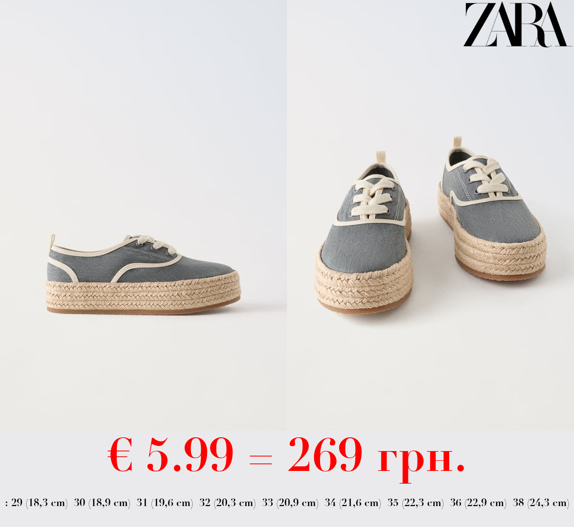 JUTE PLATFORM SHOES