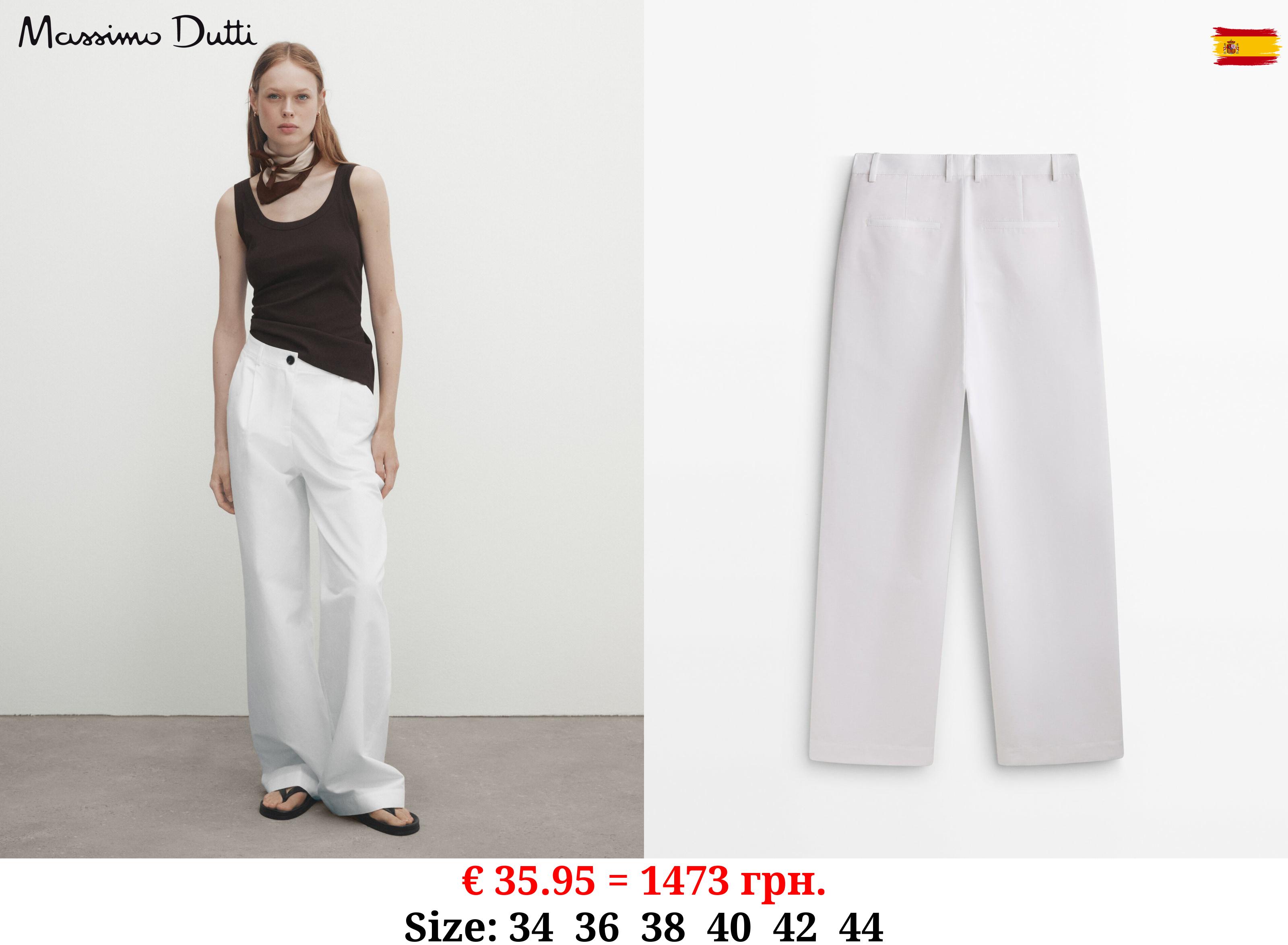 Straight-fit cotton blend trousers WHITE