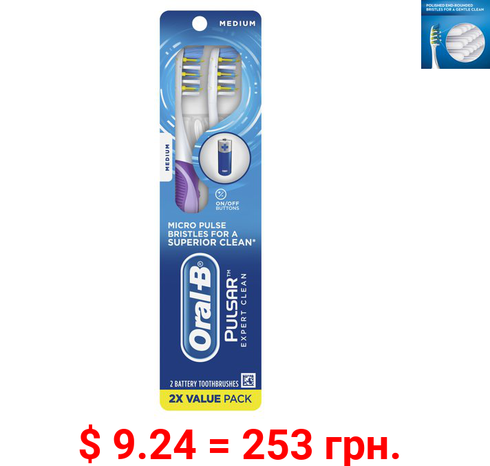 Oral-B Pulsar Expert Clean Electric Toothbrush, Battery Powered, 2 ct