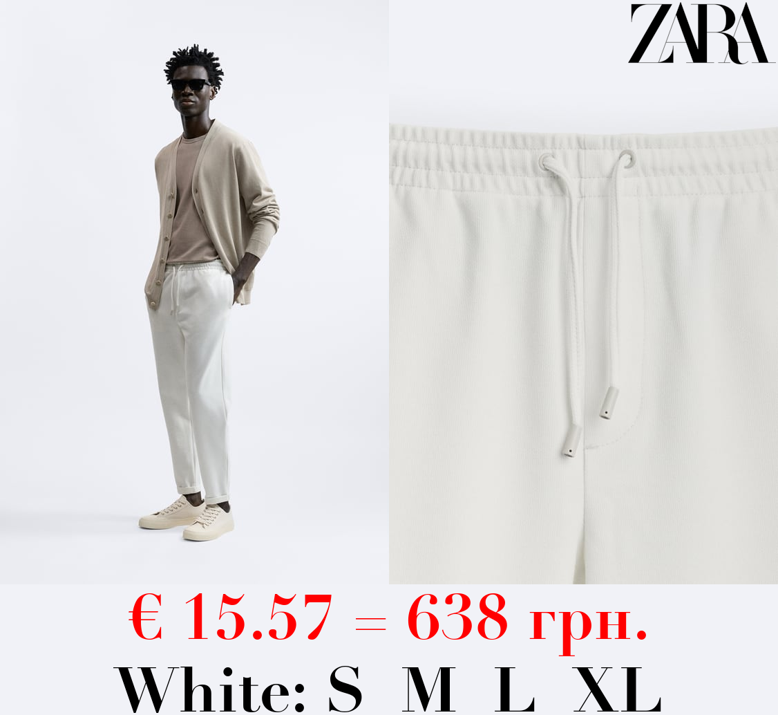 EASY CARE JOGGER WAIST TROUSERS