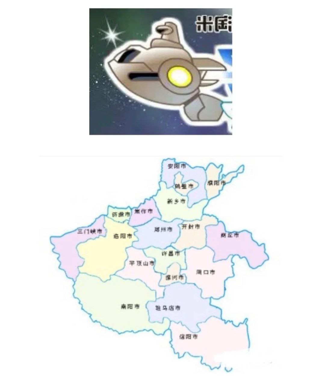 https://telegra.ph/file/463d4ca24f32f284cb22a.jpg