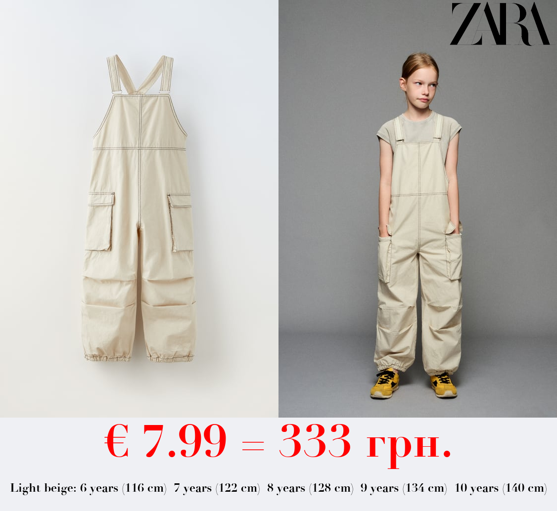 PARACHUTE DUNGAREES WITH CONTRASTING TOPSTITCHING