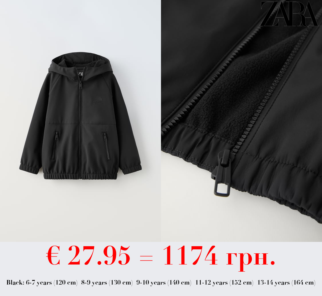 WATER-REPELLENT SOFT SHELL HOODED JACKET