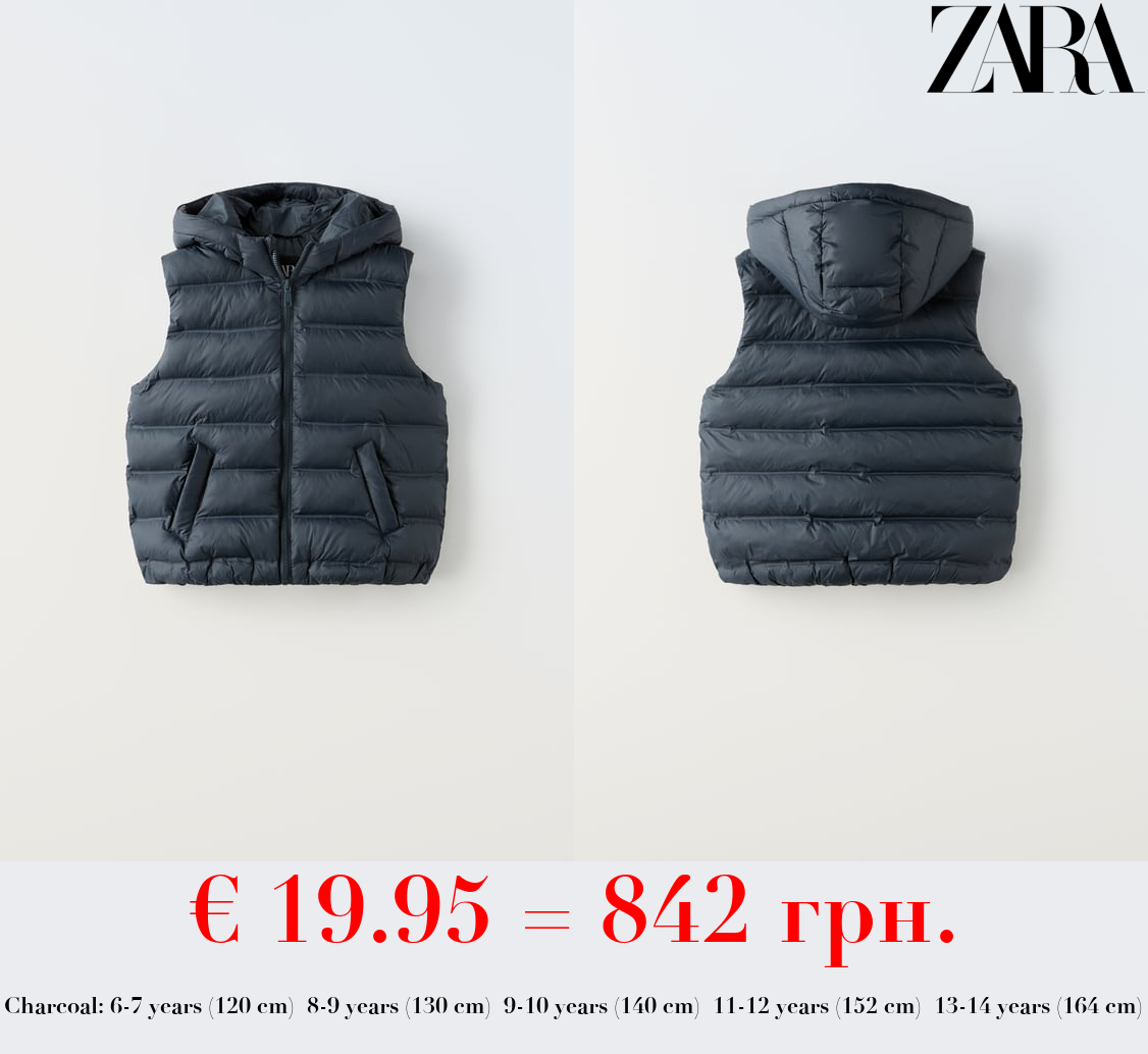 WATER-REPELLENT EXTRA LIGHT HOODED GILET