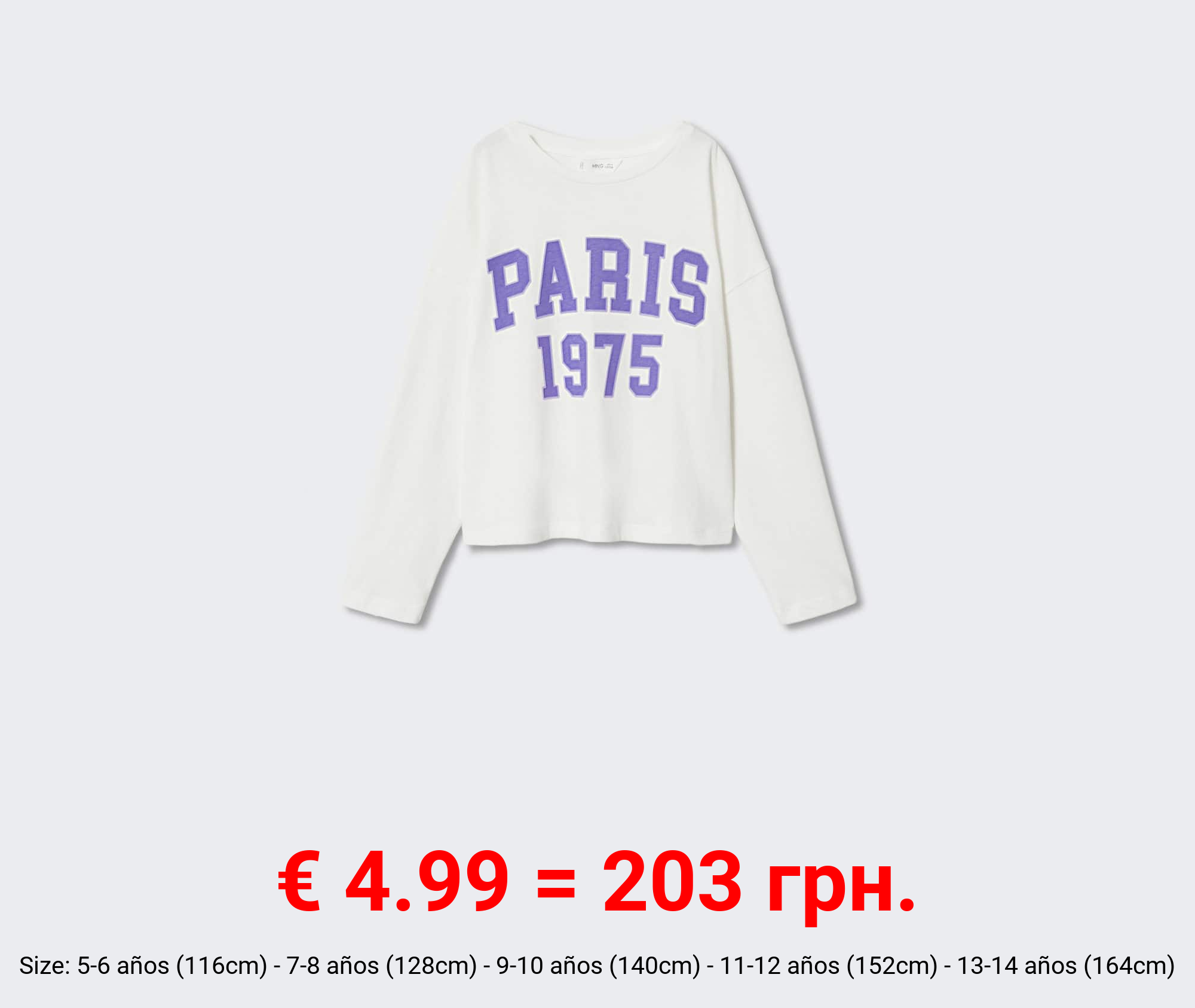 camiseta algodón estampado