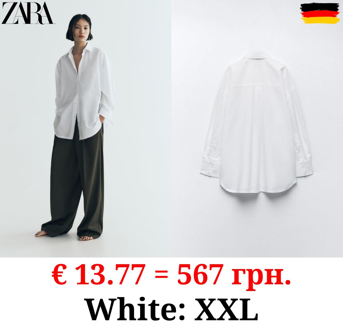 OVERSIZED POPLIN SHIRT