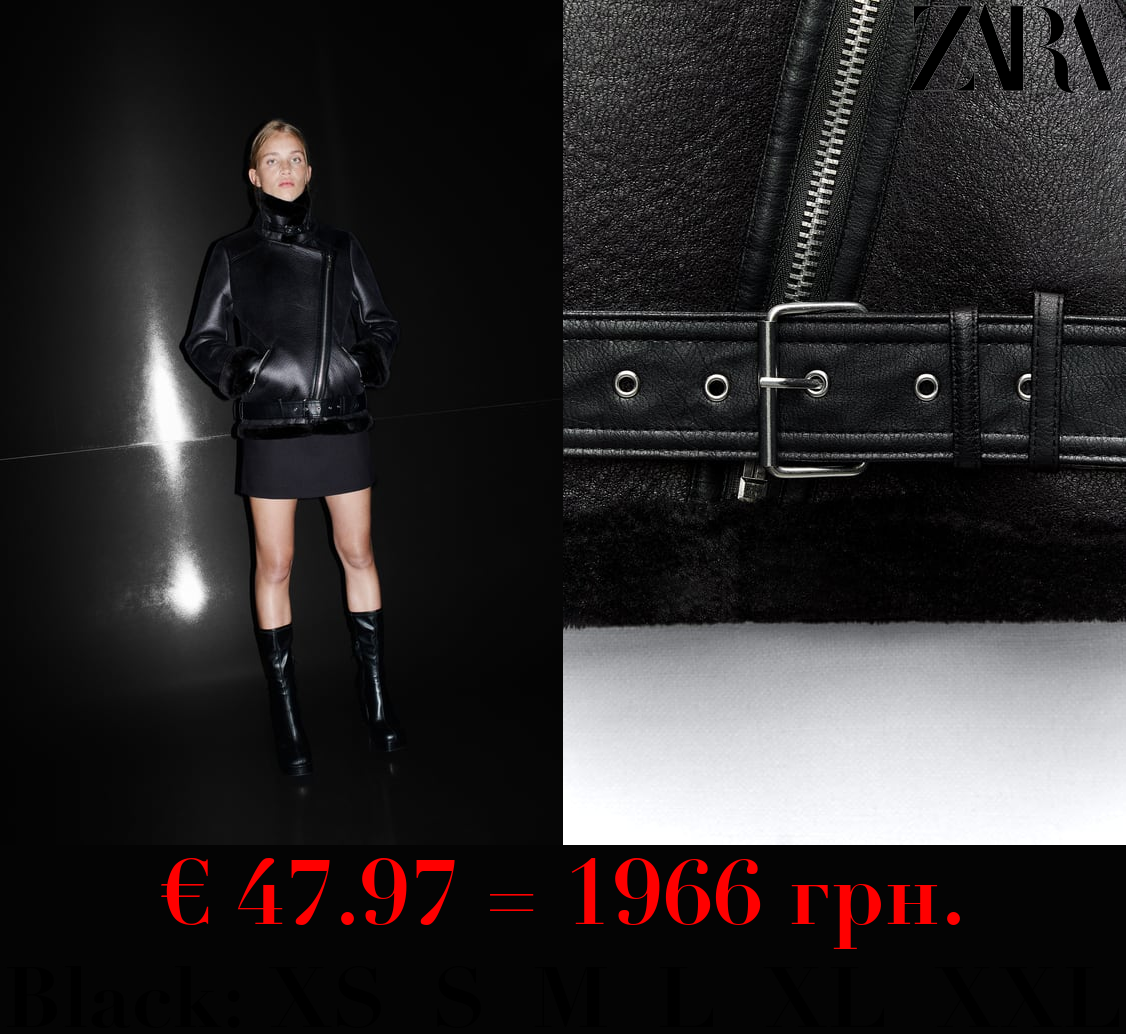 ZW COLLECTION DOUBLE-FACED BIKER JACKET