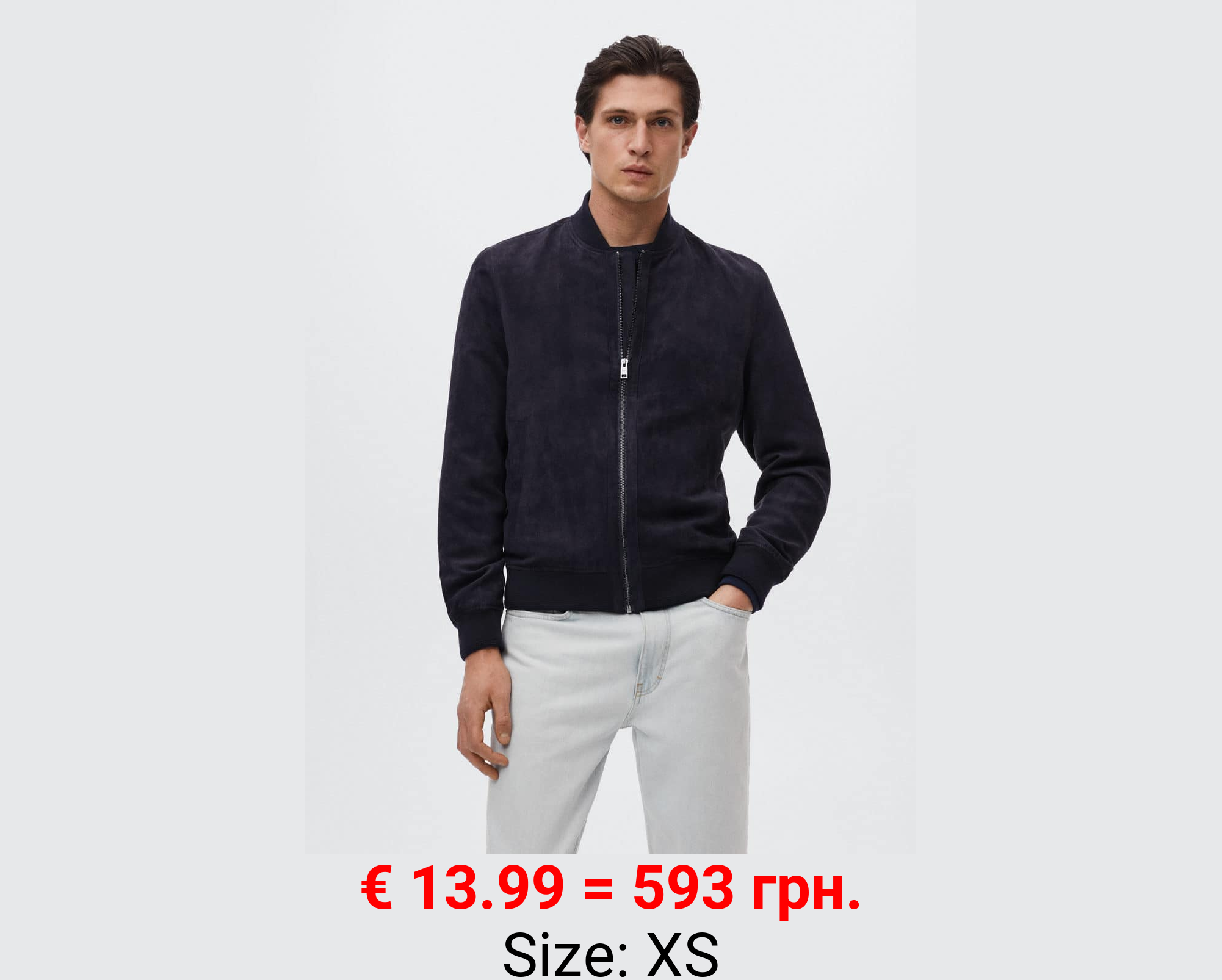 Cazadora bomber efecto ante