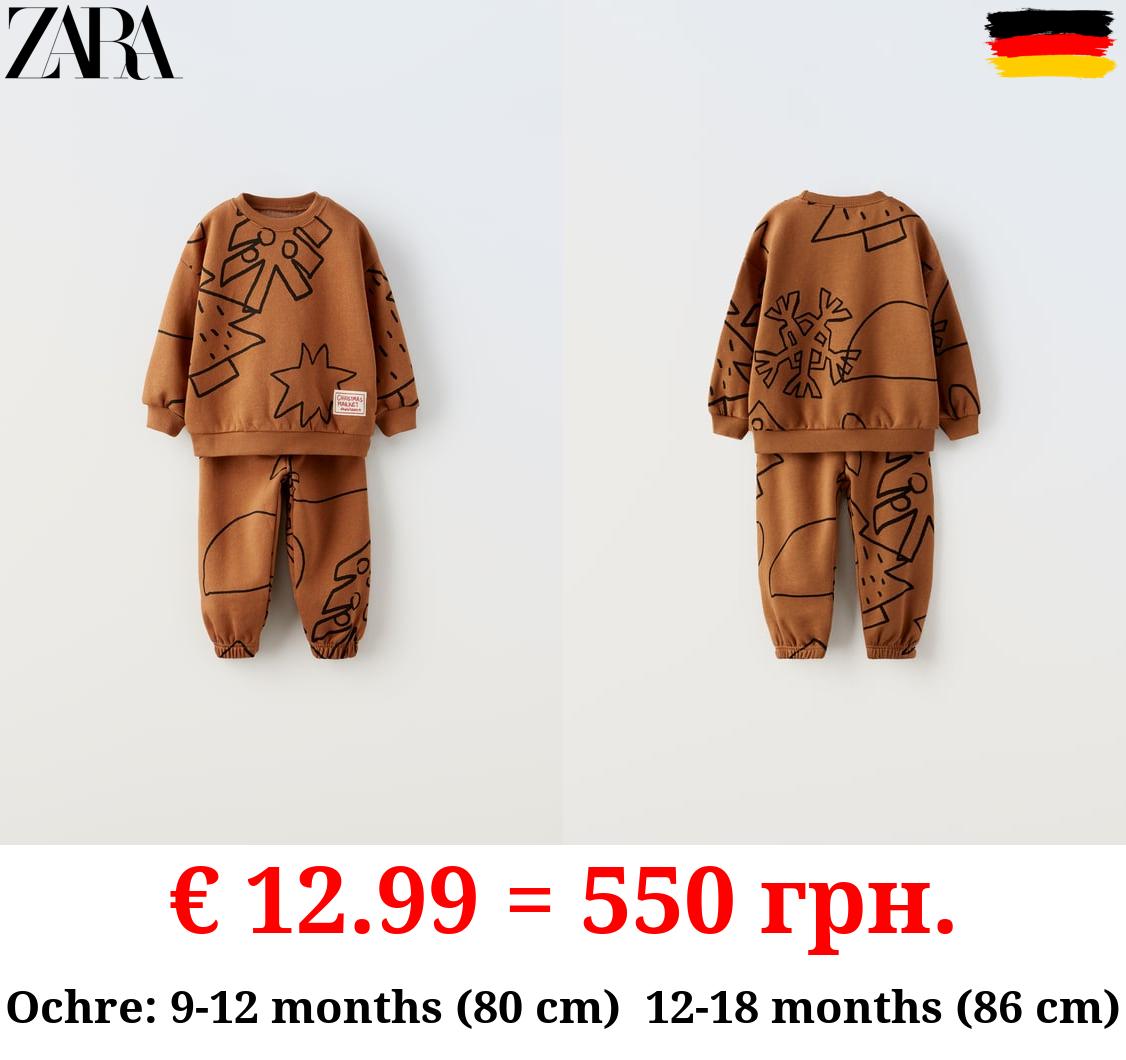 EMBELLISHED PLUSH SWEATSHIRT AND TROUSERS CO-ORD